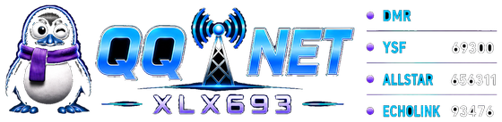 QQ NET · XLX693 · DMR · YSF 69300 · ALLSTAR 656311 · ECHOLINK 93476